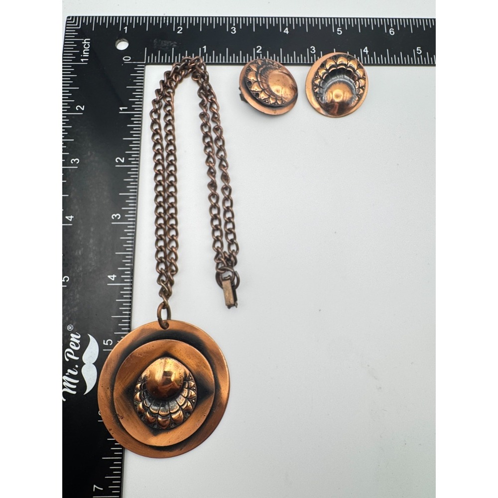 Vintage Copper Necklace Earrings Set 1950s Modernist Sunburst Pendant Flower - Picture 4 of 9